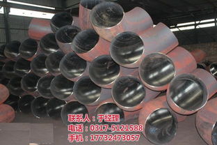 沧州帝维 专业20碳钢弯头直销厂家，为农林牧渔机械提供优质配件