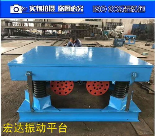 HAN A 260-6振动电机 20kW水泥厂专用动力，赋能农林牧渔机械配件制造新高度